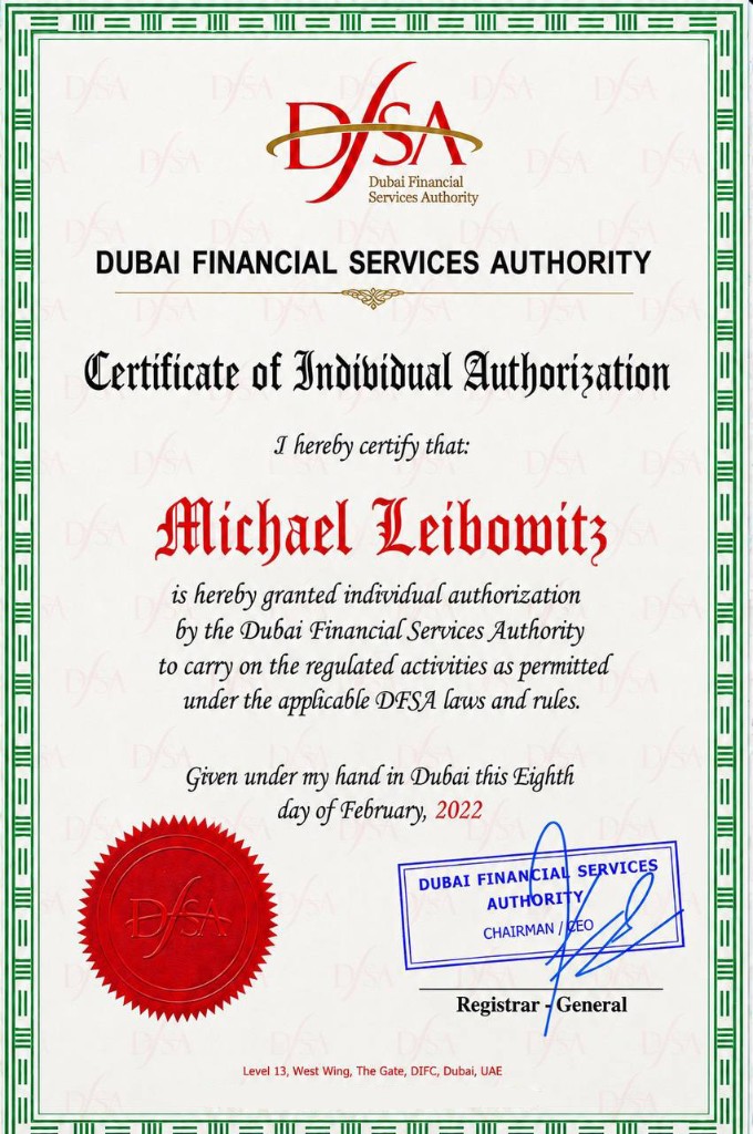 DFSA Certificate of Individual Authorization — Michael Leibowitz